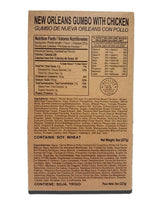 Case of 12 Single Complete MRE Meals – Standard Variety without Heaters