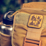 4 Pillars of Survival Patch: Desert Tan