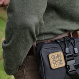 Camping / Adventure Patch: Tan